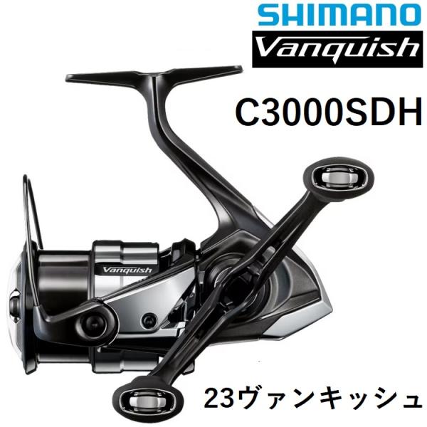 シマノ（SHIMANO） SHIMANO 23ヴァンキッシュ C3000SDH スピニング