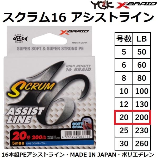 f-marin_4988494037152- f-marin_4988494037152-