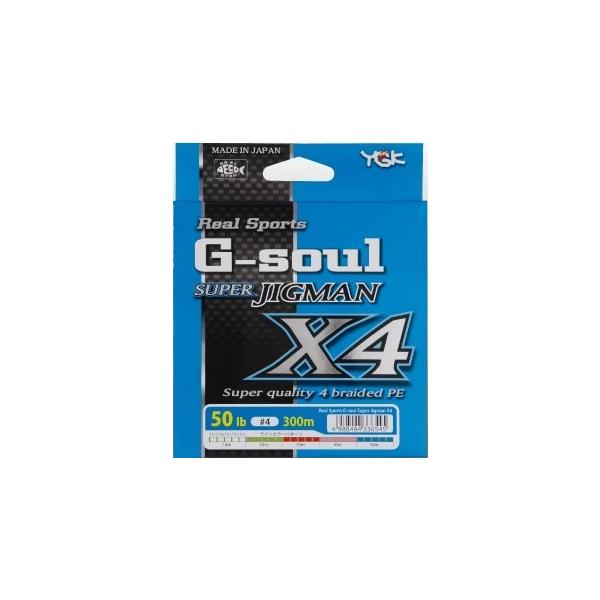 YGK (数量限定特価) よつあみ・YGK Gソウル スーパージグマン X4 YGK (数量限定特価) よつあみ・YGK Gソウル スーパージグマン X4