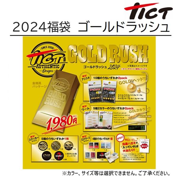 f-marin_4988540215411