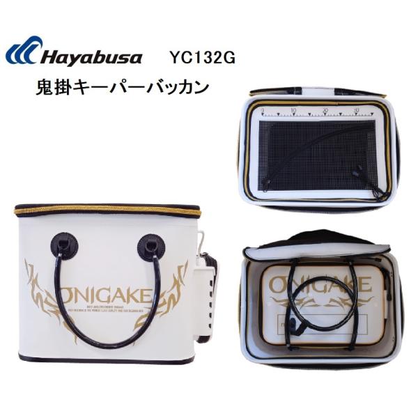 磯 釣り バッカン - スポーツの人気商品・通販・価格比較 - 価格.com 磯 釣り バッカン - スポーツの人気商品・通販・価格比較 - 価格.com