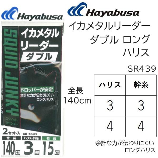 f-marin_4993722164593 f-marin_4993722164593
