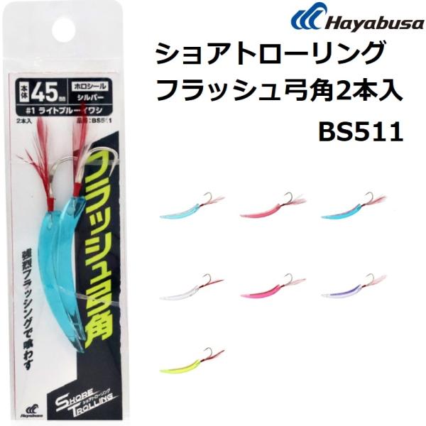 f-marin_4993722192466- f-marin_4993722192466-
