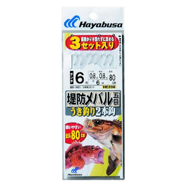 nuT/Hayabusa hoܖ ނ2{j HE200 6-0.8, 7-0.8, 8-1, 9-1.5, 10-1.5 `^2{j S80cm oEKVhELނd|