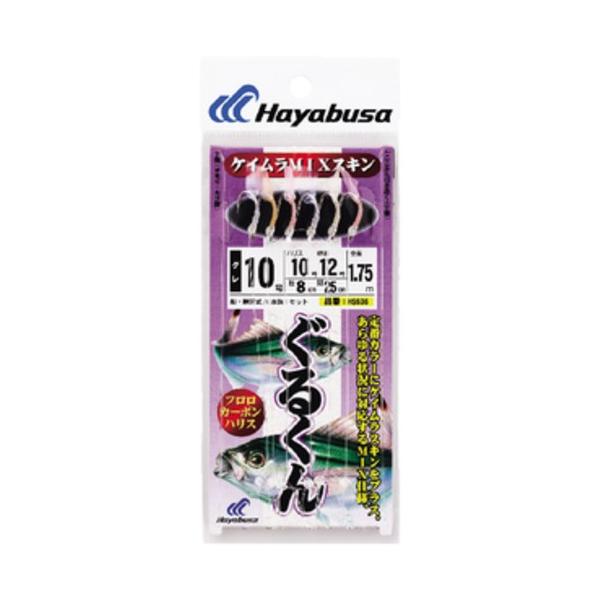 f-marin_4993722734116