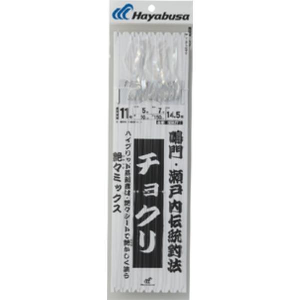 f-marin_4993722779766 f-marin_4993722779766