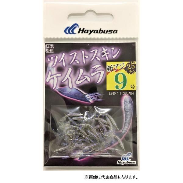 12345(ツカモトケイジ様) 12345(ツカモトケイジ様) Yohji Yamamoto POUR HOMME