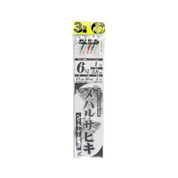 はるさめ 楽天市場】お手軽 はるさめボール 114gx4袋 (8g×18個入×4袋