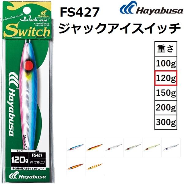 f-marin_4993722871996-