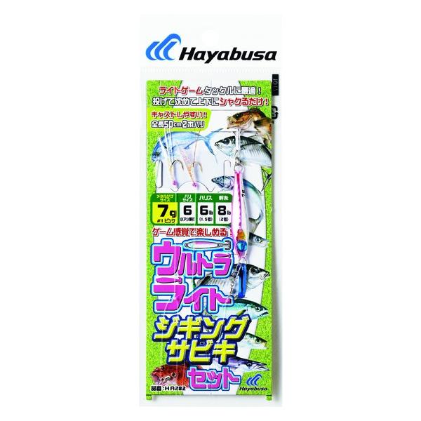 nuT/Hayabusa EgCgWMOTrLZbg 2{j HA282 5, 7g ^WO{TrLZbg([֑Ή)