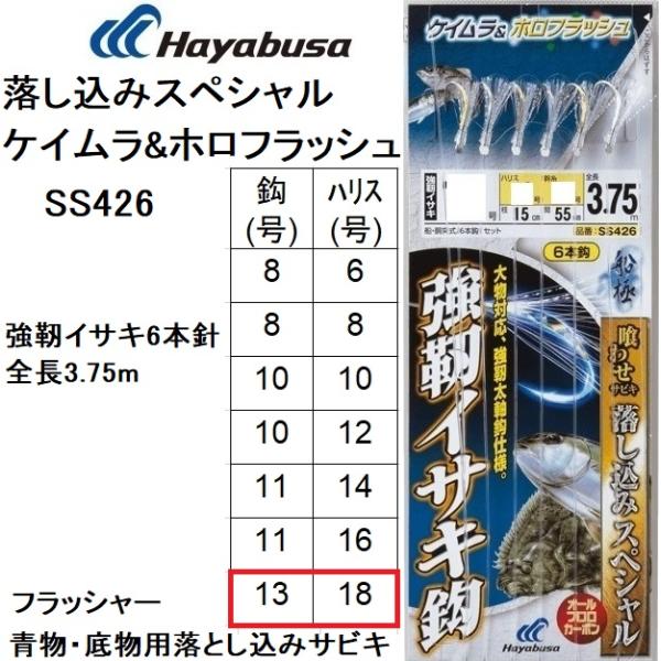 f-marin_4993722919100 f-marin_4993722919100