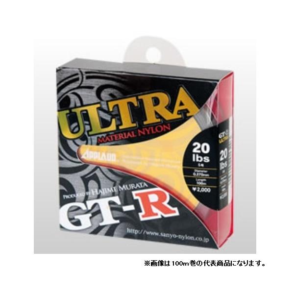 (徳用)APPLAUD・サンヨーナイロン GT-Rウルトラ 600m 4, 5, 6, 8, 10Lb 1, 1.2, 1.5, 2, 2.5号 ナイロンライン日本製・国産(メール便対応) :4994942010912-1:フィッシングマリン 通販 サンヨーナイロン ナイロンライン アプロード GT-R ウルトラ 600m 4号 16lb ダークグリーン
