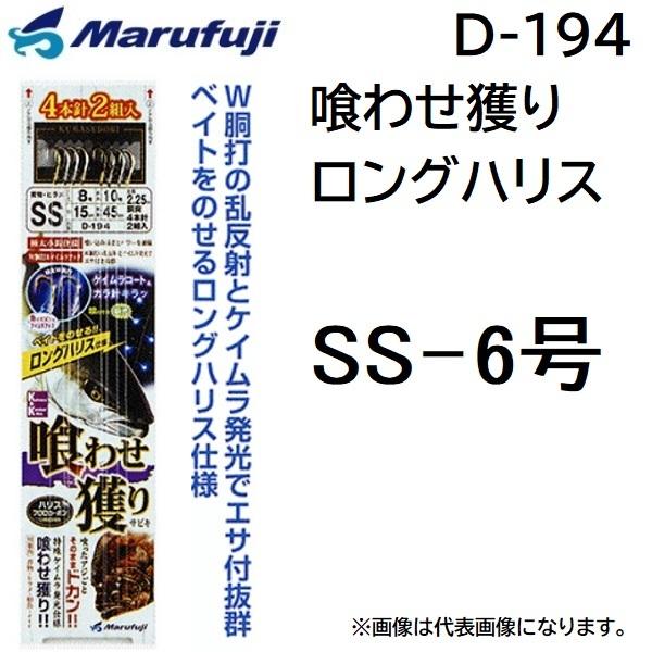 タリス　フジバカマフローラル　14本セット　杉乃精 TSURU by Mariko Oikawa / Rhubarb(ダブルクロスサロペット PT