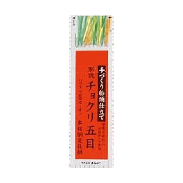 まるしさん専用 まるふじ 別誂 チョクリ五目 D-452 12-3,12-5号 本格胴付仕掛 真鯛用船
