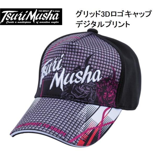 ޕ/TsuriMusya Obh3D SLbv fW^vg tBbVOMAEX|[cLbvCAPXq(`OX֑Ή)