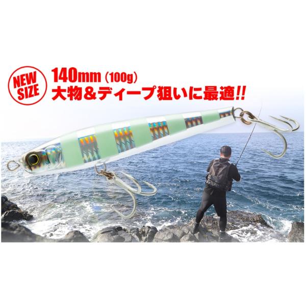 f-marin_756791539495-_2_d_20241203102604
