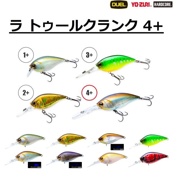 passions ハードルアー 200mm 約80g passions ハードルアー 200mm 約80g 楽天市場】【5個セット
