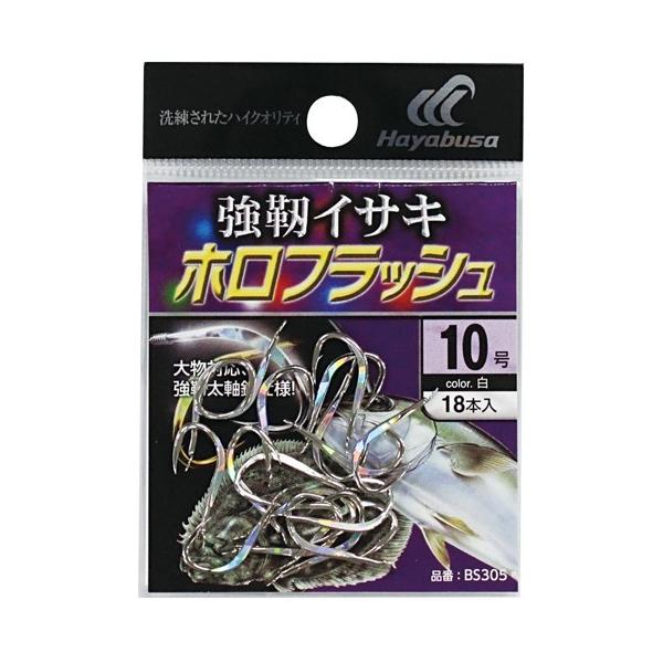 (5Zbg)nuT/Hayabusa xCTL ztbV Vo[ BS305 8, 10, 11, 13 ojxCTLjAƂ݁ATrLAjEꕨ