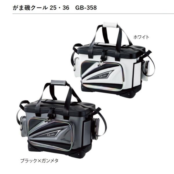 磯 釣り バッカンの人気商品 通販 価格比較 価格 Com