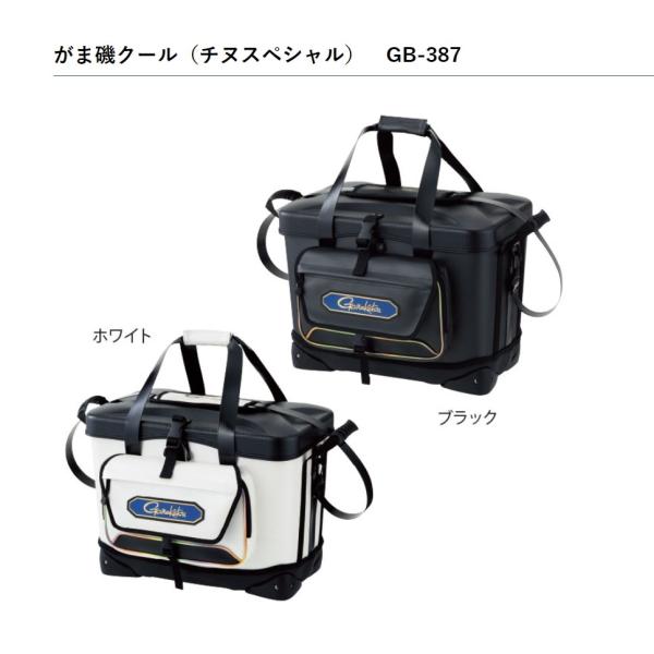 Gamakatsu がまかつ/Gamakatsu がま磯クール・チヌスペシャル GB Gamakatsu がまかつ/Gamakatsu がま磯クール・チヌスペシャル GB