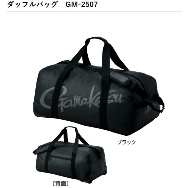 ダラブッカ⭐︎バッグセット VIOLAd'ORO ヴィオラドーロ かごバッグ 2WAYショルダー ラフィア