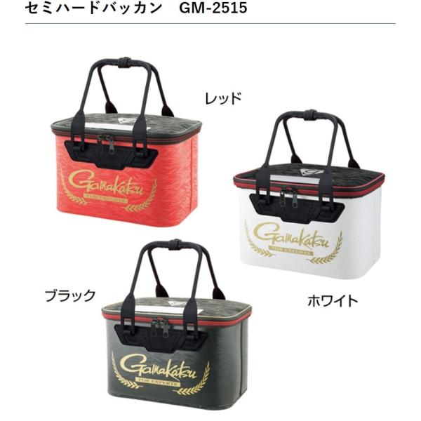 ���܂���/Gamakatsu �Z�~�n�[�h�o�b�J�� 36cm GM-2515 �t�B�b�V���O�M�A �^�b�N���o�b�J��