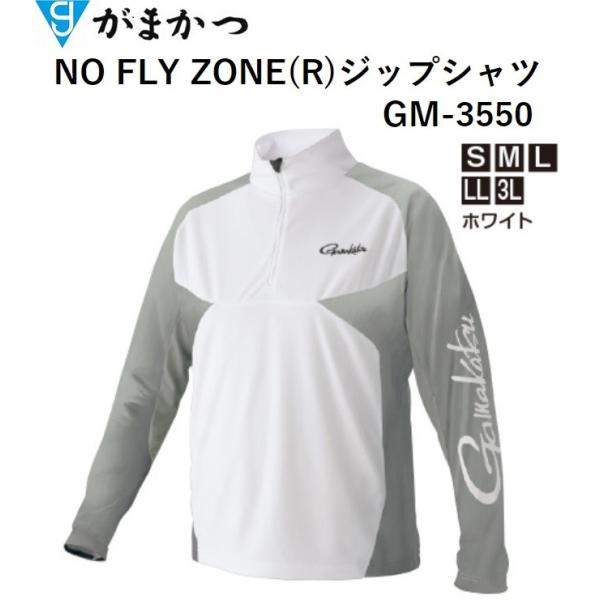 ガマカツ GH-3550 ノーフライゾーンジップシャツ L Gamakatsu がまかつ/Gamakatsu NO FLY ZONE ジップシャツ GM