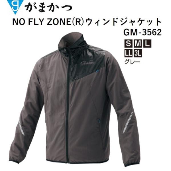 ܂/Gamakatsu NO FLY ZONE EBhWPbg GM-3562 m[tC][ tBbVOMAEX|[cEFA