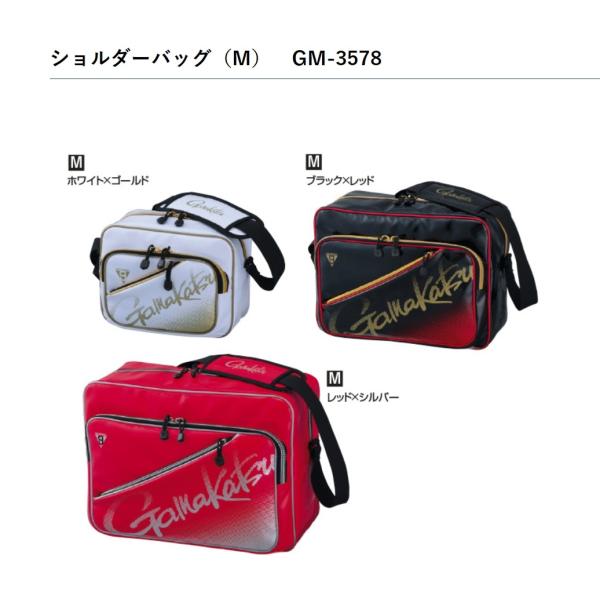 がまかつ - がまかつ ショルダーバッグ M GM3578　ブラック/ゴールド Gamakatsu がまかつ/Gamakatsu ショルダーバッグ(M) GM-3578
