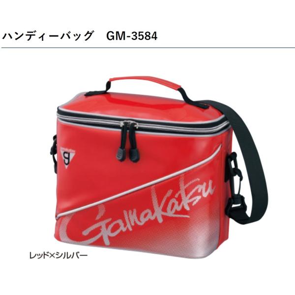 GAHGA GAHTOPIA ガートピア ハイバック 金刺繍　フルセット Gamakatsu がまかつ/Gamakatsu 受けタモカバー 四ツ折 GM2524