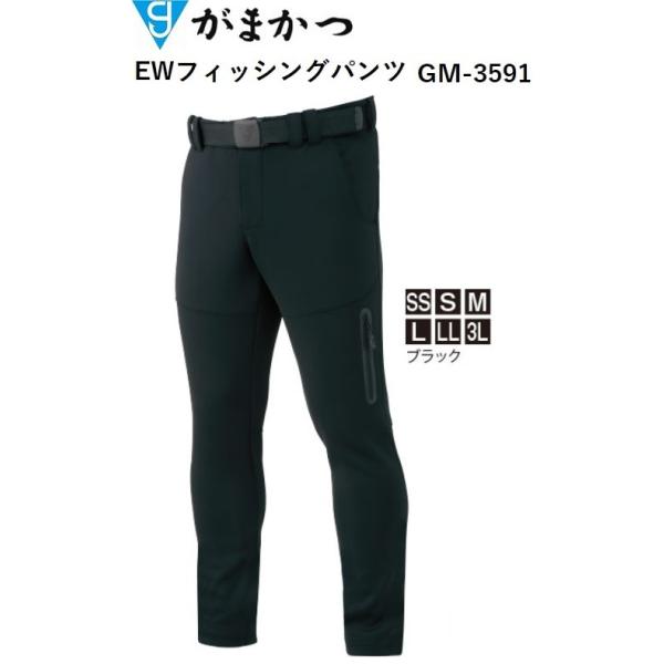 Gamakatsu（がまかつ） がまかつ/Gamakatsu EWフィッシングパンツ GM