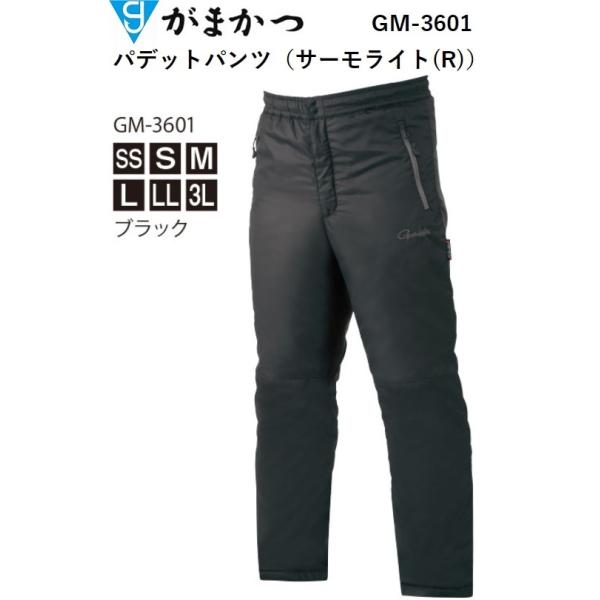 Gamakatsu（がまかつ） パデットパンツ(サーモライト) GM-3601