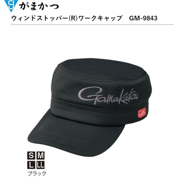 (ʌEzE50OFF)܂/Gamakatsu EBhXgbp[[NLbv GM-9843 tBbVOMAEX|[cEFA Xq GM9843(`OX֑Ή)