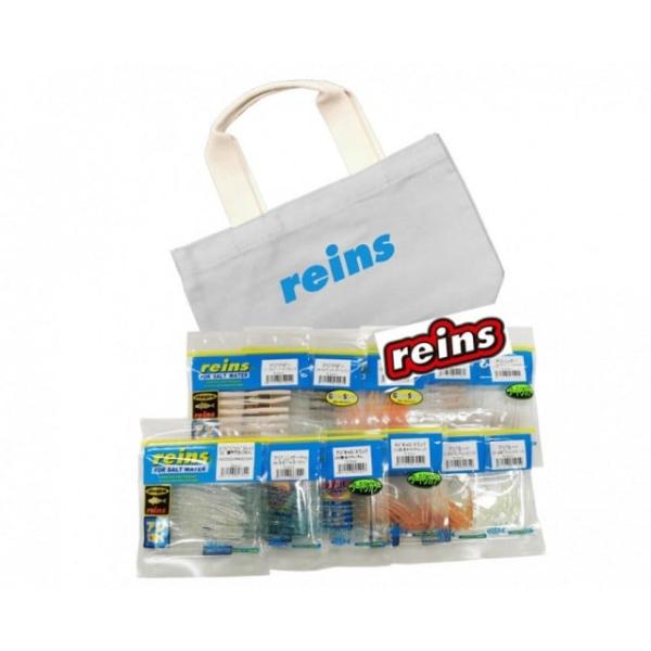 f-marin_reins-2025-happyset