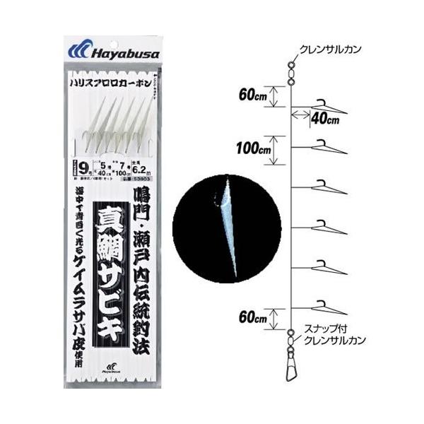 (10Zbg)nuT/Hayabusa E˓`ޖ@ ^TrL SD803 7, 8, 9 PCTo ^pDTrL([֑Ή)