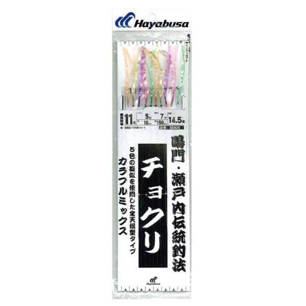 真鯛 釣り サビキ 仕掛けの人気商品 通販 価格比較 価格 Com