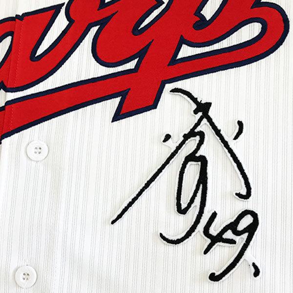 ☆送料無料☆広島 カープ 天谷宗一郎 サイン 白布 応援 刺繍 ワッペン