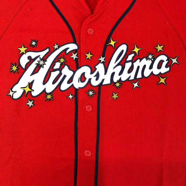 まあくん様・コーラ、ファイト九州、ワッペン まあくん様・コーラ、ファイト九州、ワッペン まあくん様・コーラ
