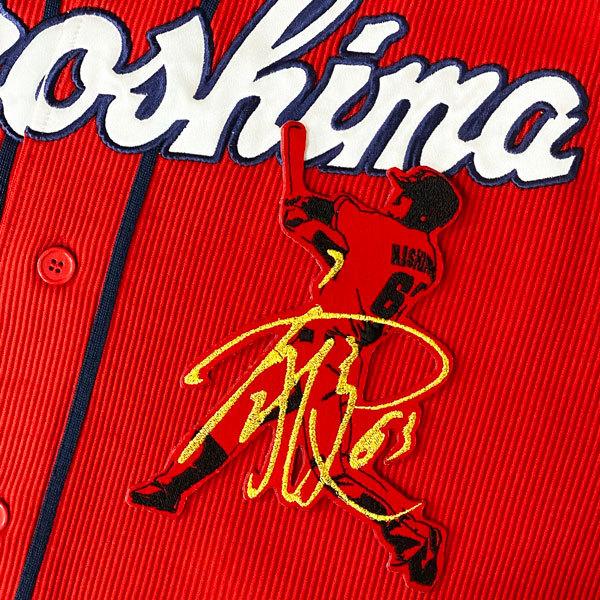 送料無料 広島 カープ 西川龍馬 シルエット 2 サイン 赤布 応援 刺繍 ワッペン ユニフォーム Carp 藤崎マーケットjapan 通販 Yahoo ショッピング