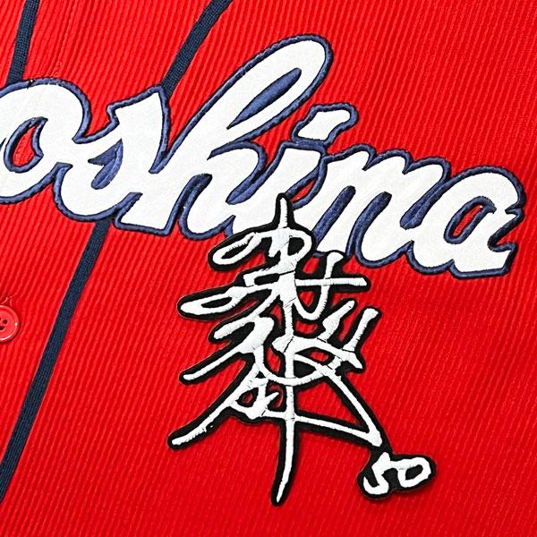 ☆送料無料☆広島 カープ 中村健人 サイン 黒 応援 刺繍 ワッペン