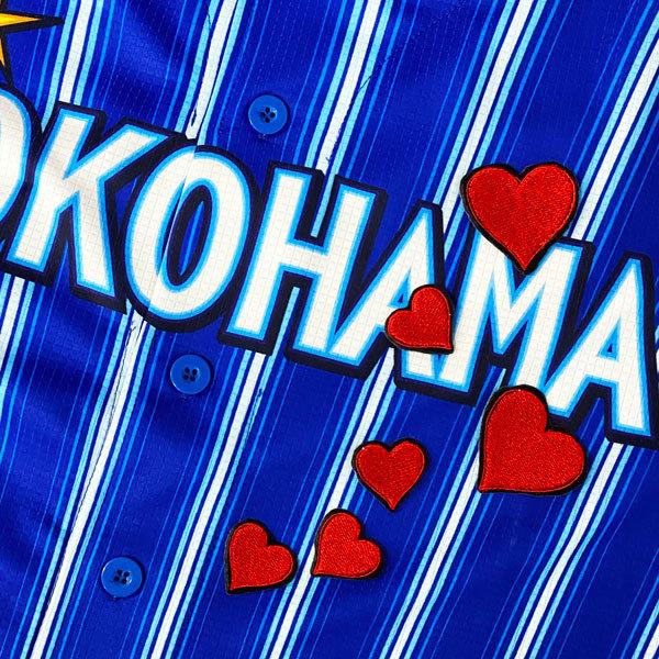 横浜ベイスターズ ユニフォーム 刺繍仕様 横浜DeNAベイスターズ 宮崎選手 ユニフォーム刺繍02 | 東京・刺繍館