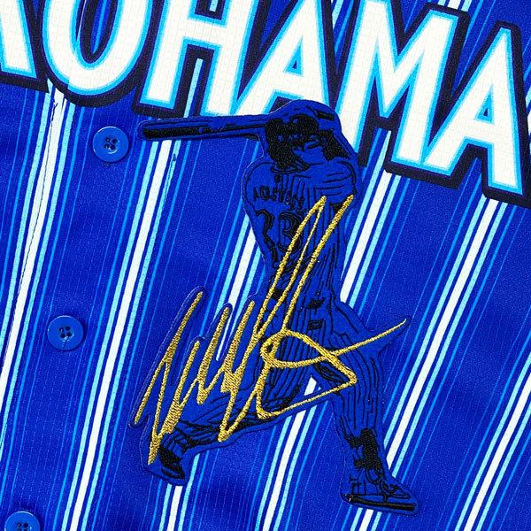 ☆送料無料☆横浜 DeNA ベイスターズ オースティン シルエット 2＆