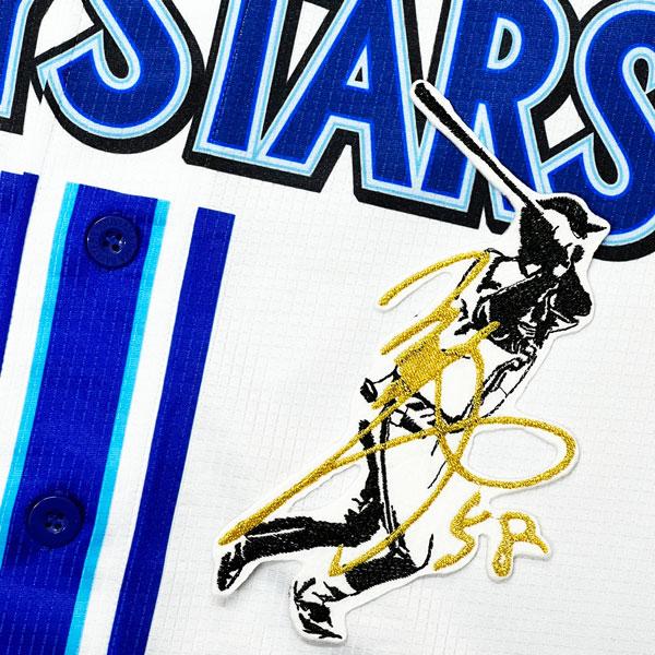 梶原昂希 横浜DeNAベイスターズ サイン入りユニフォームとタオルセット