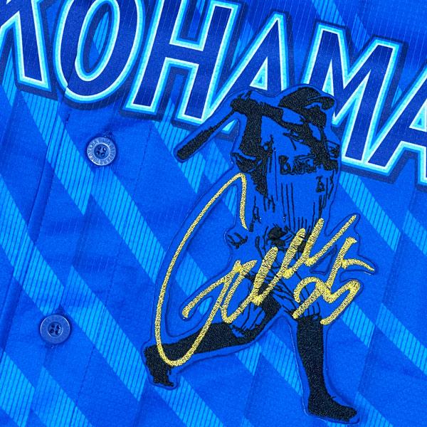 ☆送料無料☆横浜 DeNA ベイスターズ 筒香嘉智 シルエット 2 & サイン