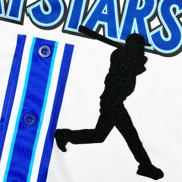 ☆送料無料☆横浜 DeNA ベイスターズ 三森大貴 シルエット 応援 刺繍