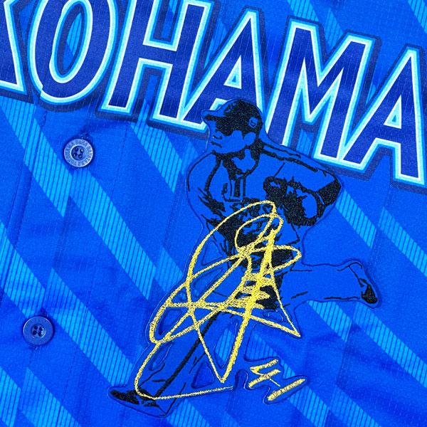 初*音様 佐々木千隼 サインユニフォーム ☆送料無料☆横浜 DeNA ベイスターズ 佐々木千隼 シルエット 2