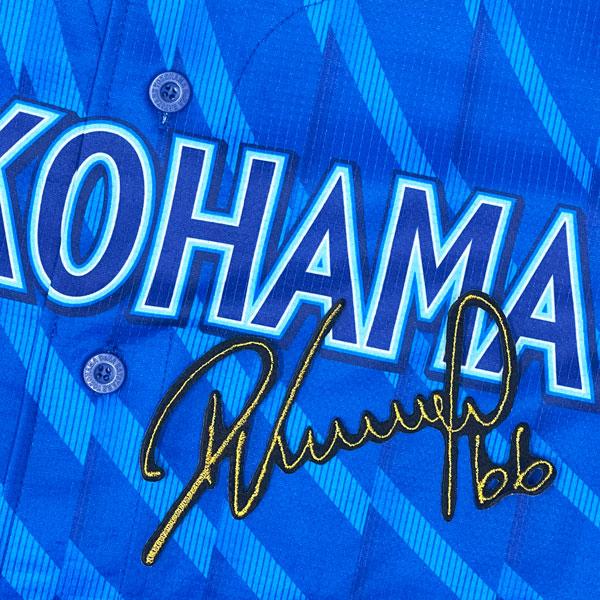 横浜DeNAベイスターズ　ビシエド　サイン入りユニフォーム ☆送料無料☆横浜 DeNA ベイスターズ ビシエド サイン 黒 応援 刺繍