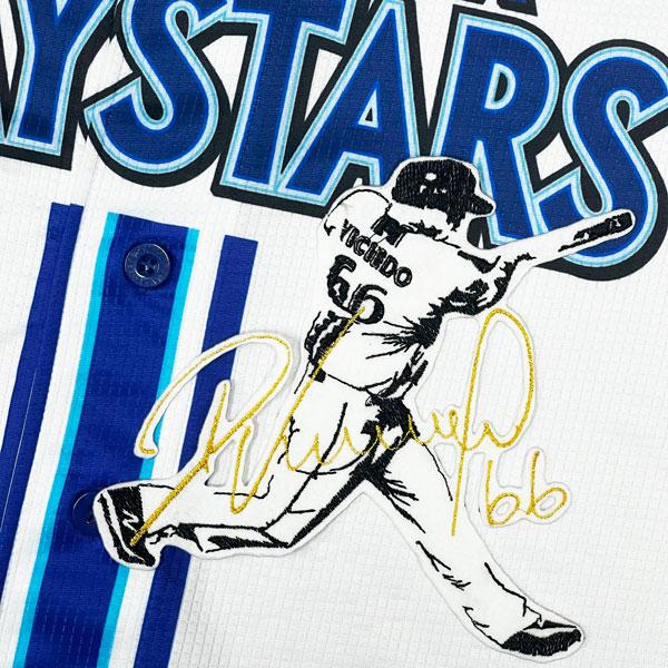 横浜DeNAベイスターズ　ビシエド　サイン入りユニフォーム ☆送料無料☆横浜 DeNA ベイスターズ ビシエド シルエット 2 & サイン