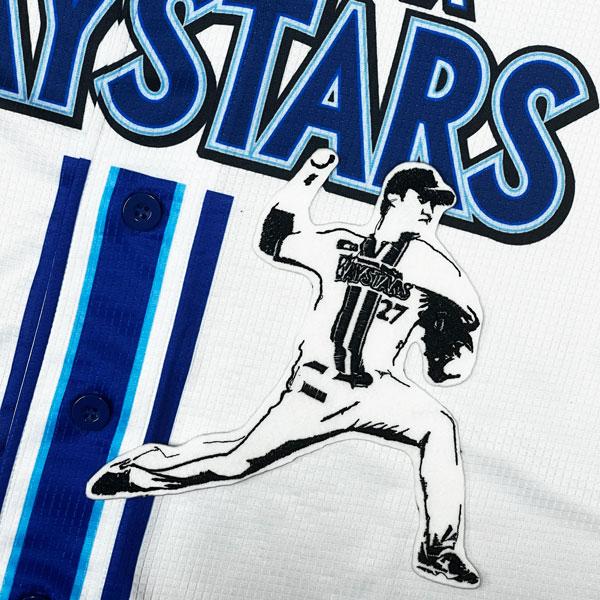 ☆送料無料☆横浜 DeNA ベイスターズ 藤浪晋太郎 シルエット 2 応援