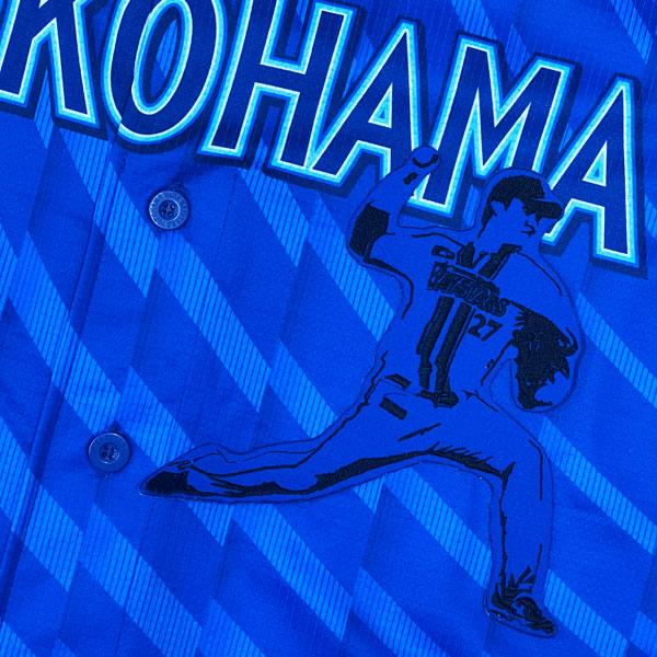 横浜DeNAベイスターズ　藤浪晋太郎 ホーム　ユニフォーム　Mサイズ 横浜DeNAベイスターズ 藤浪晋太郎 ホーム ユニフォーム Mサイズ ハイ